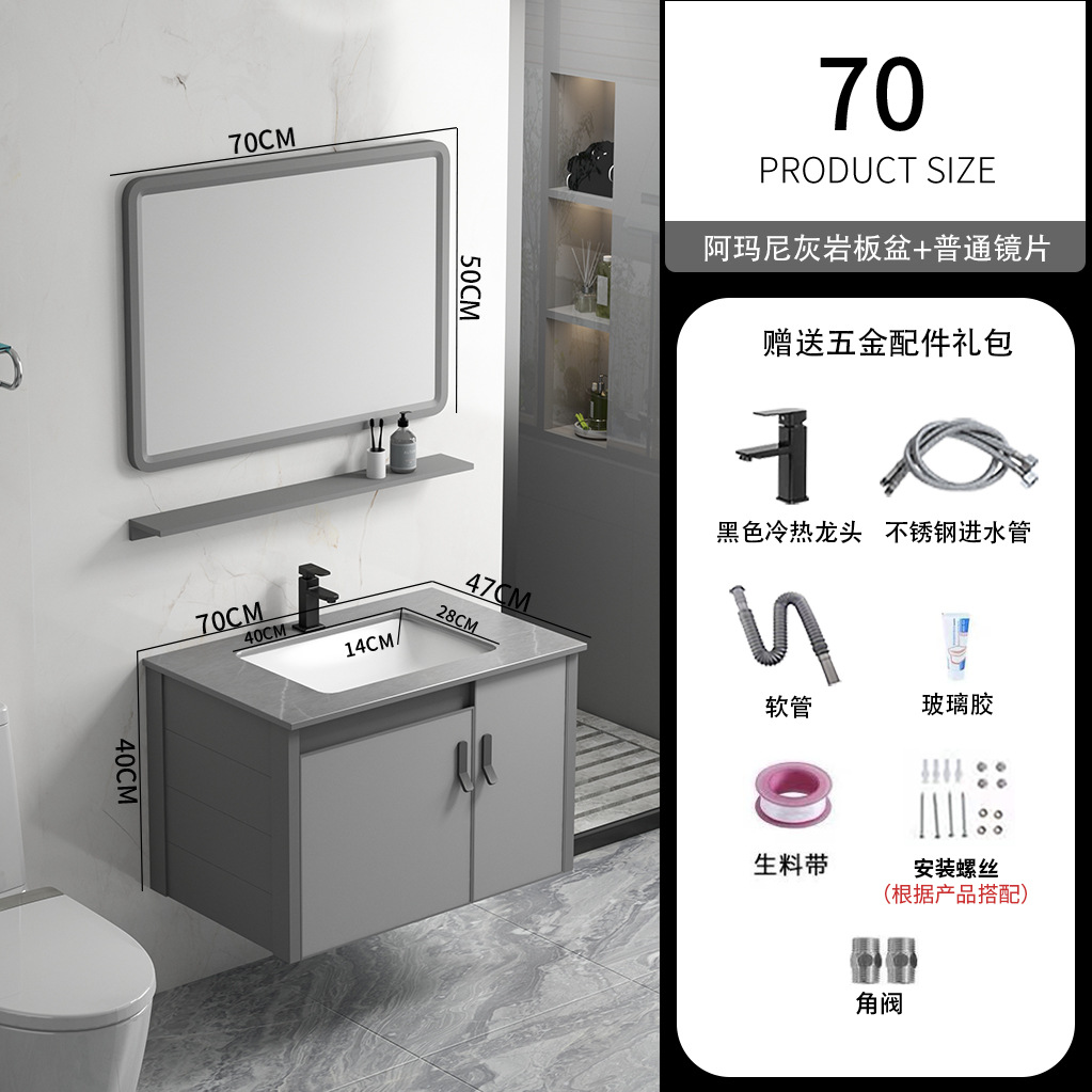 Simple moderno espacio de aluminio gabinete de baño montado en la pared del lavabo gabinete combinación piscina hogar blanco cerámica roca placa cuenca integrada