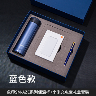 ��ӡ���ر���늌���Ħ�x�ߙn�̄նY�й��նYƷˮ�����֟o