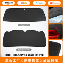 �m����˹��ModelY���°�3�����β�T�|β�T���oƤ���NѾ������