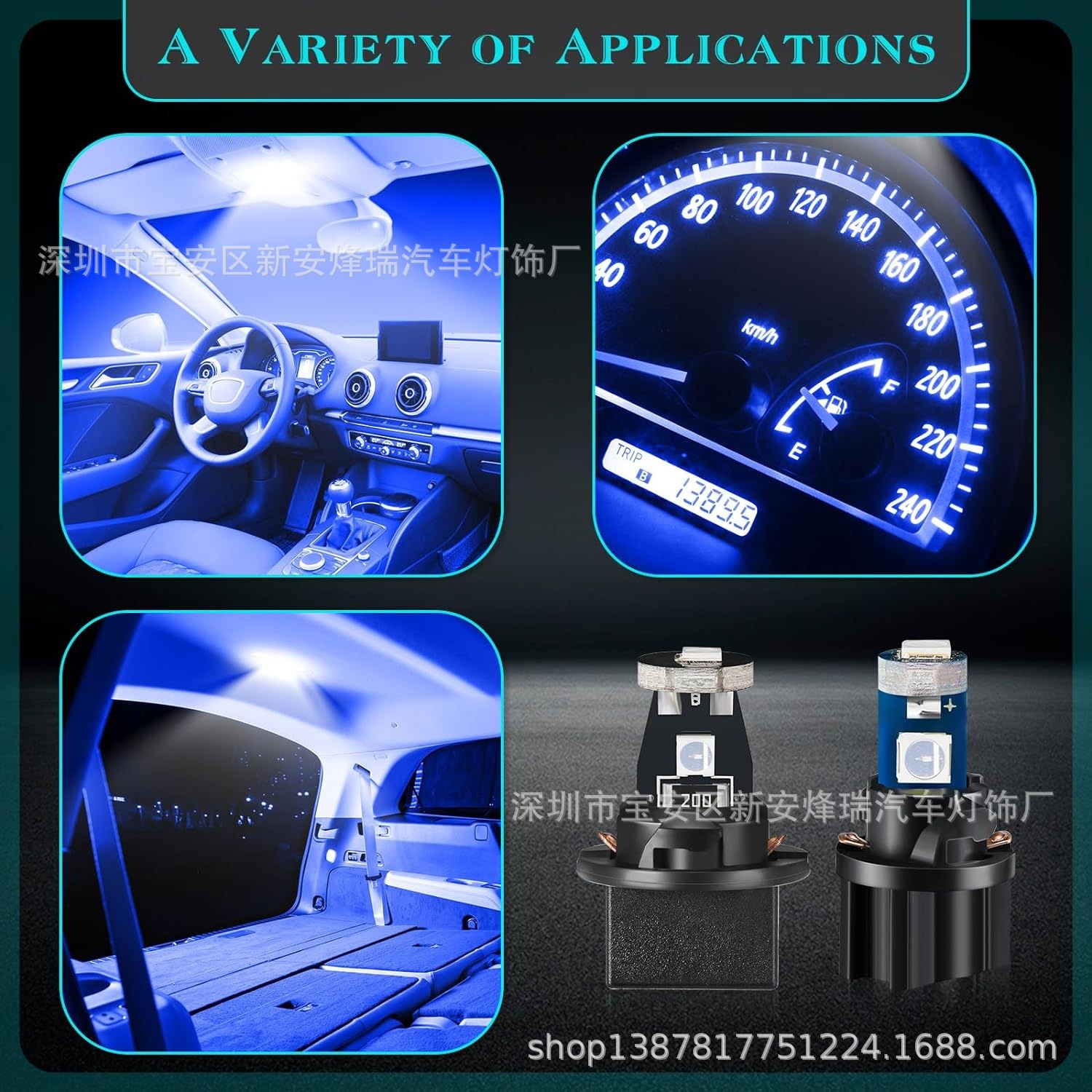 Cross-border car instrument light T10 LED-3030-3SMD instrument light air conditioning light T5 gear light with lamp holder