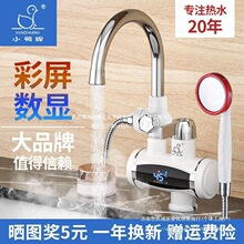 С����늟��ٟ�ˮ���^����ʽ�ӟ�С�N���������^�ԁ�ˮ��ˮ������