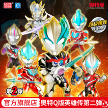 �`�ӊW����q��Ӣ�ۂ��ڶ���ِ�_��żä���к����120mmŤ�����l