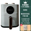 Zhigao 5.0L механическая модель (двойной регулятор, без обзора)