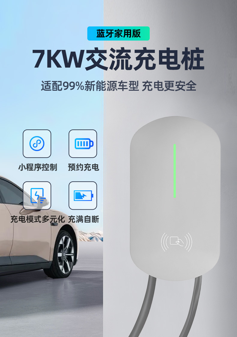 详情页3.jpg