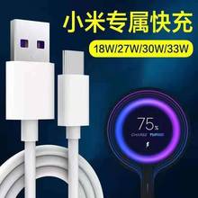 18W/27W/30WW䔵mС8/9/10QC3.0^