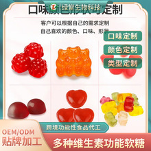 �羳OEM�N�ƶ��ƹ�����ܛ��С��ܛ����ʳ�w�S �S����ˮ��ܛ�Ǽӹ�