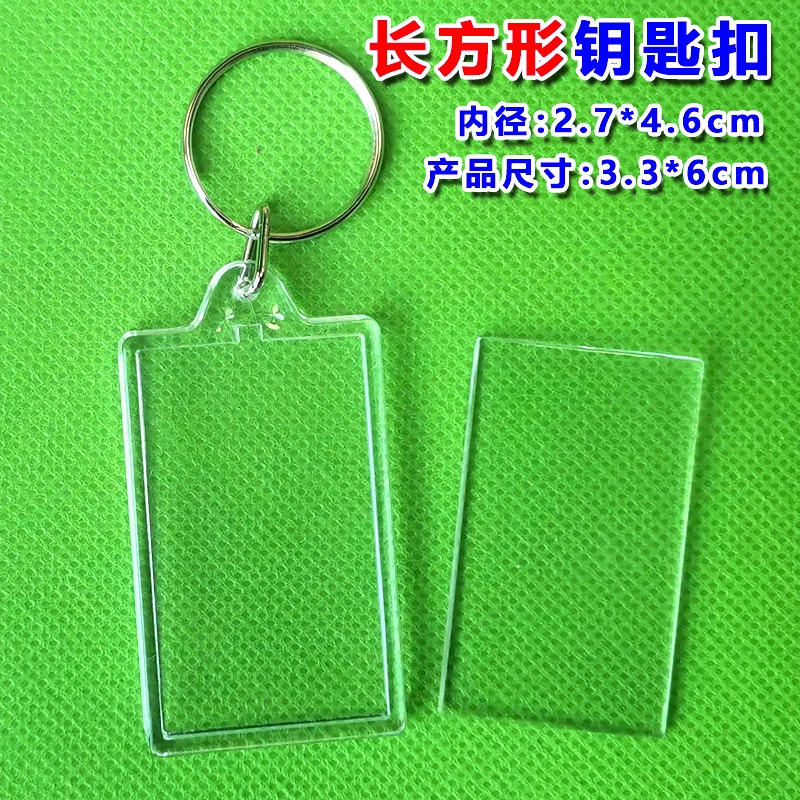 Protective amulet, keychain, bag, transparent pendant, DIY