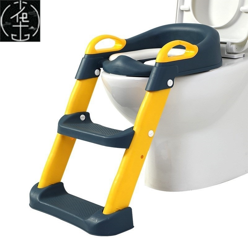 Potty chair children Toilet Seat Ladder Training Kids fold