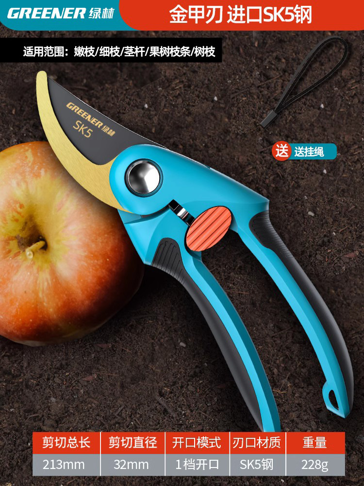 Tijeras de jardinería de bosque verde, tijeras de corte de ramas, tijeras de corte de ramas