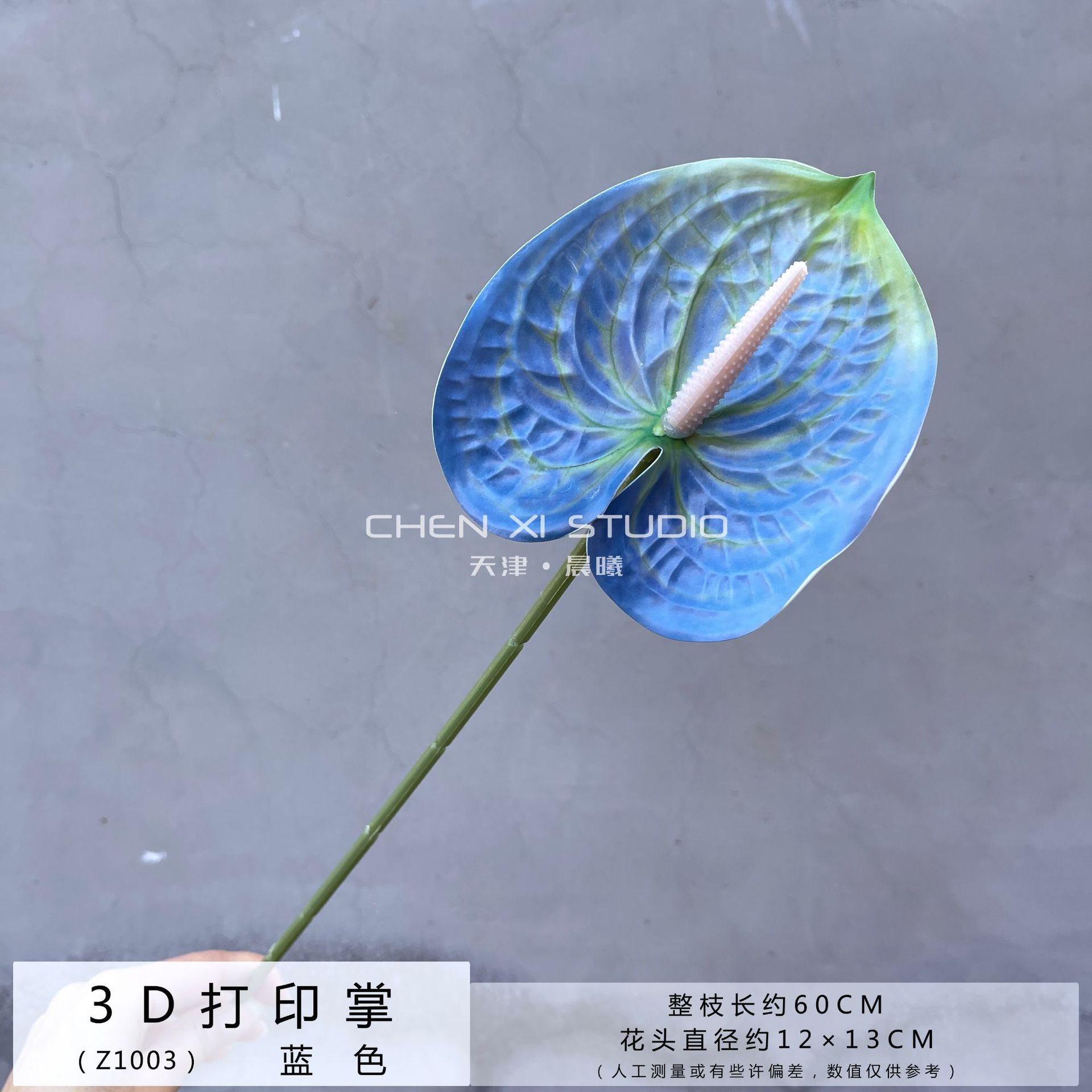 파란색