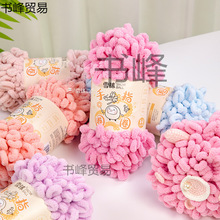 ѩ����ָȦȦ���ֹ���������diy�����w̺�����|��ë���F