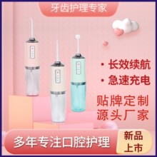 Դ�^�S�� �_������yʽ�������pˮ������ǻ���X�坍����ϴ����