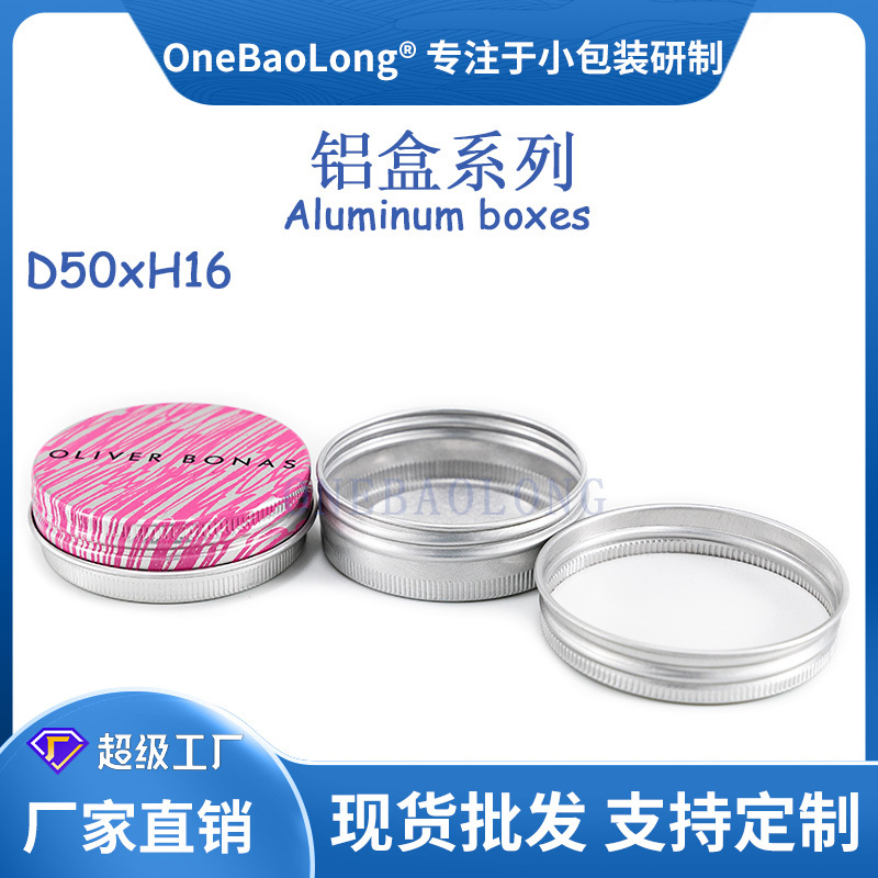 25ml˫�����������޳���ֱ��Բ��˪����Ʒ��Ʒ��Ҷ��ĩҩƷ�ǹ�