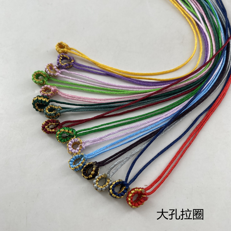 新款金线平结拉环线圈扣头 半成品手链绳子手工编织DIY配件挂件扣