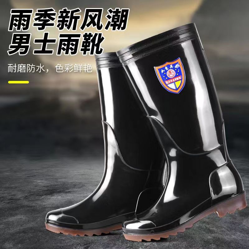 Botas de lluvia engrosada tendón inferior Protección Laboral antideslizante resistente al desgaste botas de agua forradas de lana trabajo caucho High School corto impermeable zapatos hombres