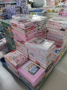 ��}̎����ȫ���ļ��׼����Ứ�ļ���β؛����̎���Ӻ�ĥë�׼�