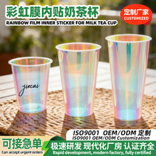 ���Ʋʺ�Ĥ�����̲豭���ʹ�֭����ֵע�ܱ�90�ھ�һ�������ϱ�