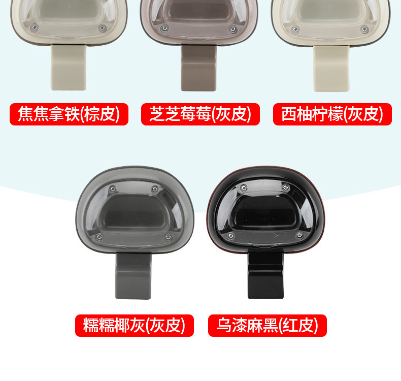 Suitable for Ninebot Q Series Transparent Backrests Q30Q80Q90 Electric Vehicle Rear Seat Modification for Stable and Comfortable Passenger Riding