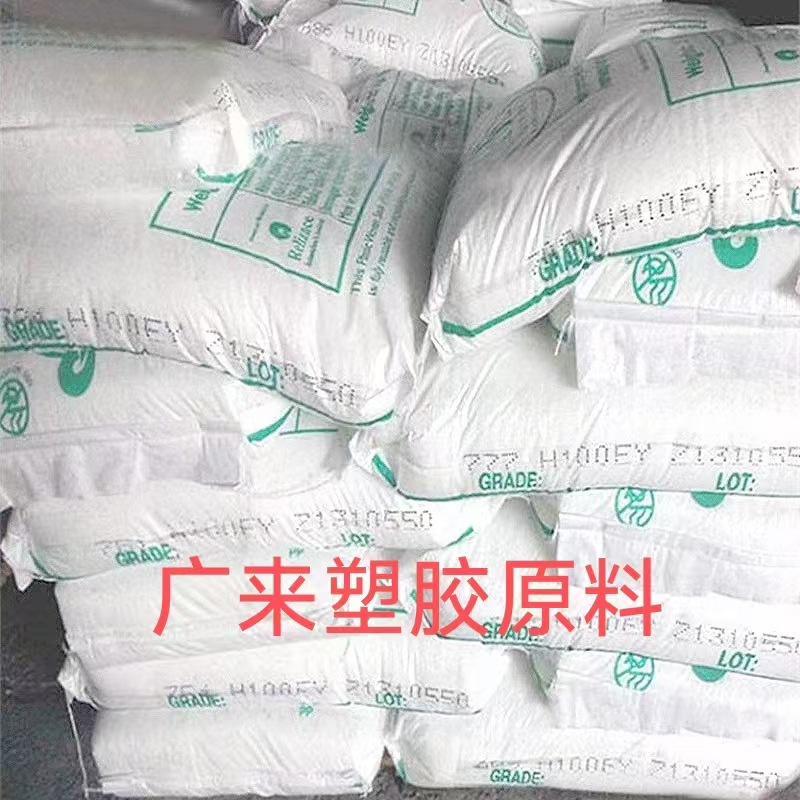 PP 美国RheTech FRP256-01,CC UP100,T10UP100-01,P257-01,F15-01