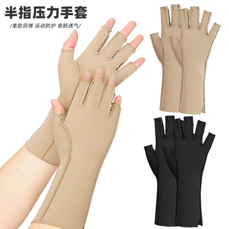 Amazon sports pressure gloves soft high elastic wrist fit sports fitness training half finger protective gloves