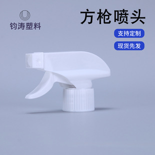 �S�ҬF؛���l28�ڷ������^�ֿ�ʽ��ĭȫ�ܘ����ۃ��^�坍������