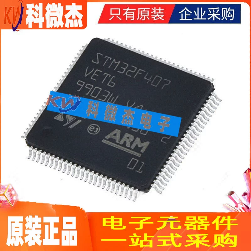 ESP8266 V3 Development Board IoT WIFI module CH340 serial port LUA programming language learning board