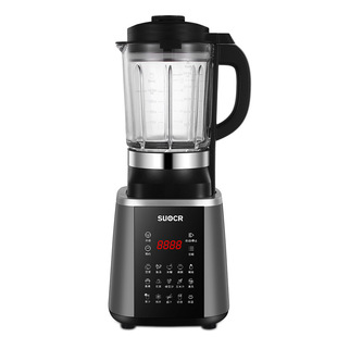 Authentic Supor Wall-Breaking Machine for Home Use, Fully Automatic, Light and Silent, New Small Multi-Functional Soy Milk Machine and Juicer All in One