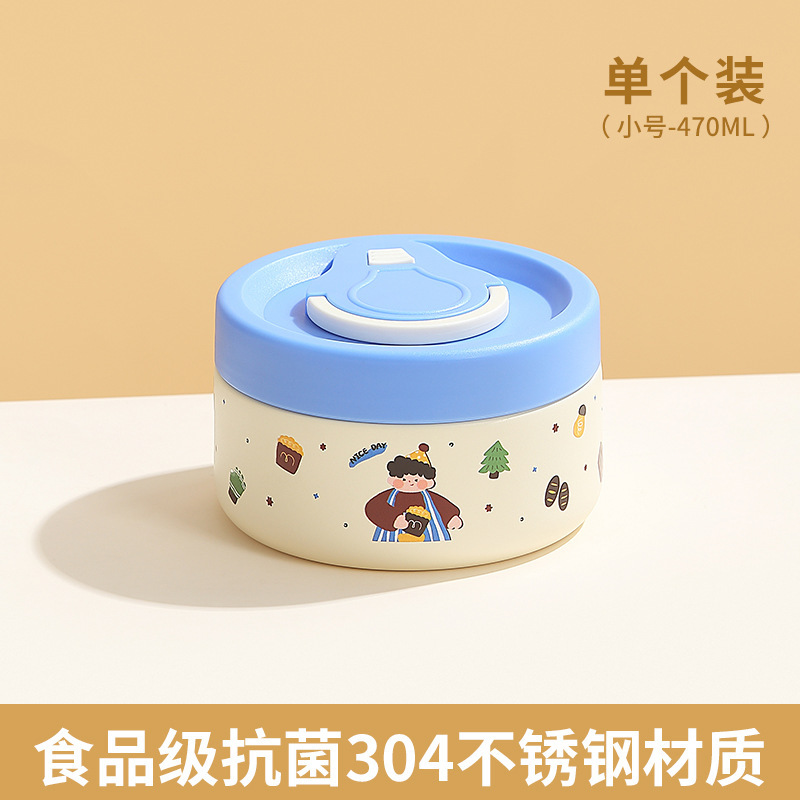 真空独立密封防漏不锈钢304保温饭盒学生上班族便携便当饭盒|undefined