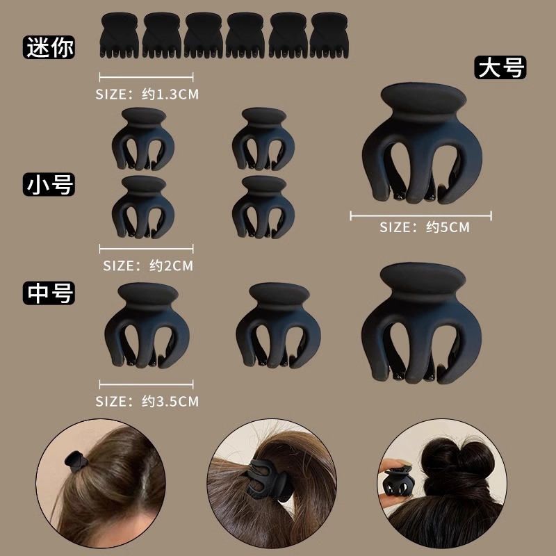 Cabeza de bola pequeña abrazadera de agarre de cola de caballo fija artefacto de calabaza abrazadera de cabello anti-colapso bandeja abrazadera de cabello