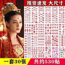 üļyN׃@ӝh⚷ˮNͨNˮDӡyɶF؛