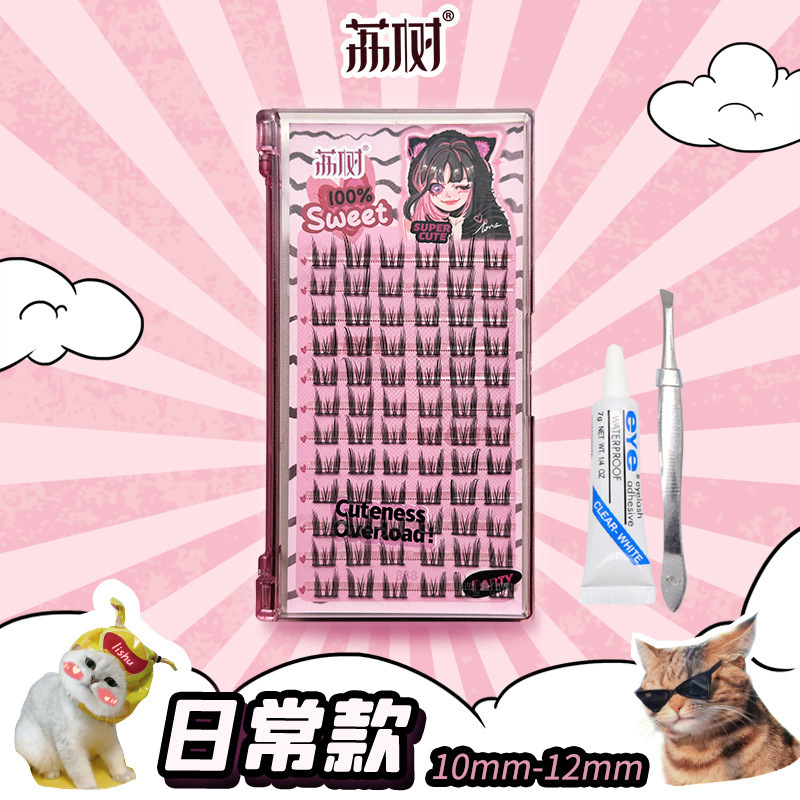 Lishu 猫耳つけまつげ女性キツネスタイルナチュラル猫つけまつげ接着剤スタイルナチュラルつけまつげ厚いスタイル|undefined