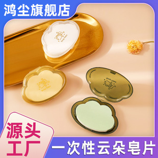 ��һ����녶���Ƭ����yʽϴ��Ƭ�������W���S�펧��������Ƭ���b