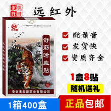 �φT���h�t������Ѫ�Nϥ�w�����i���P�����N����ҹ�еؔ����l