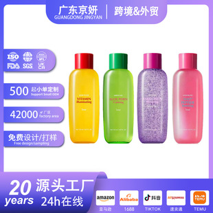 �羳����S����ˬ�wˮVitamin illuminating Toner�aˮ�����᝙��