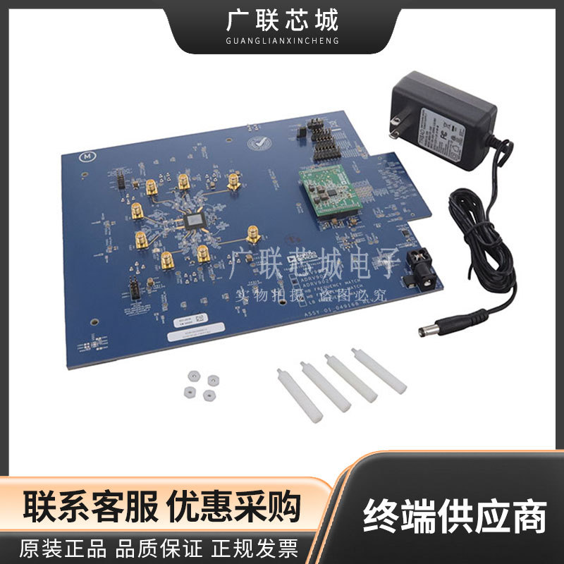 ADRV9026-MB/PCBZ - ADRV9026 收发器 650MHz ~ 2.8GHz 评估板