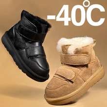 儿童雪地靴加绒加厚大棉鞋女童靴子2025新款宝宝冬鞋男童雪地棉