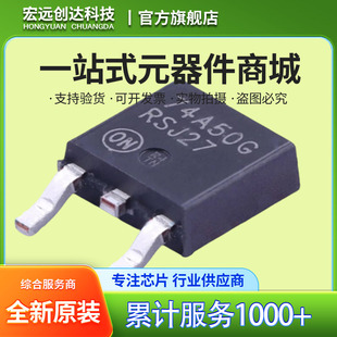 NCV4274ADT50RKG TO252 ԭ�b��Ʒ PMIC ���Է�����оƬ ݔ��400mA