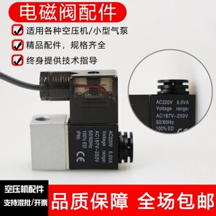 �ݗU�Չ��C늴��y�W͹˹�o�͙C���220v380v���늴��y��Ȧ��ñ