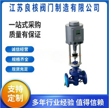 ZDLPF46����һ�w���r��늄��{���y�����S���͸��N���g�Խ��|DN125