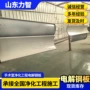 产科医院手术室抗菌板材