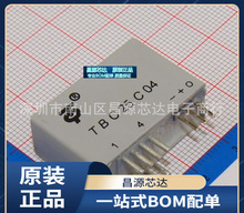 TBC25C04 �������������� ֱ�� 2 ԭװ�ֻ�
