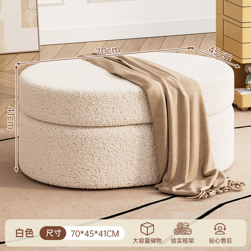Taburete de pedal, taburete de cambio de zapatos, taburete pequeño para el hogar, taburete de almacenamiento para la sala de estar, asiento de lujo, sensación de viento crema