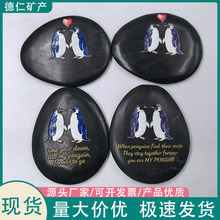 �ӹ�������Ȼ����C���Z��ʯԭʯUV��ӡʯ�^��ˇƷ�[���YƷ�Zܛʯ