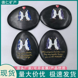 加工定制抛光机制鹅卵石原石UV打印石头工艺品摆件礼品鹅软石