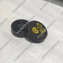 6M512162AA�m�ø��؊W�ϴ�ѩ�F����־�ȁ��τx܇�͉��w��Һ���w