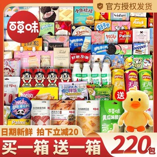��ʳ��Y��������Ů�������նY�ͯ�óԽ����W�t���eС��