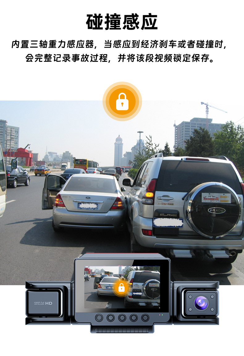 New cross-border model four-camera 1080P dashcam with high-definition night vision, wide-angle, WiFi connection, and four-lens car DVR