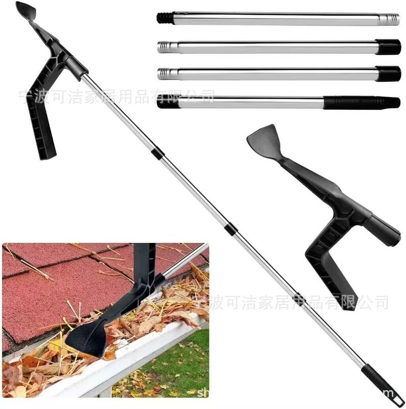 Cross-Border Gutter Leaf Shovel, Plastic Hook Shovel, Specialized Trash Shovel for Eaves Drainage Gutters the Gutter Tool