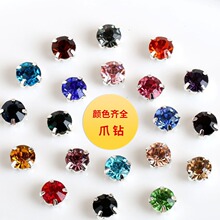 ˮצ 4MM-8MMˮֿpצ DIYbol