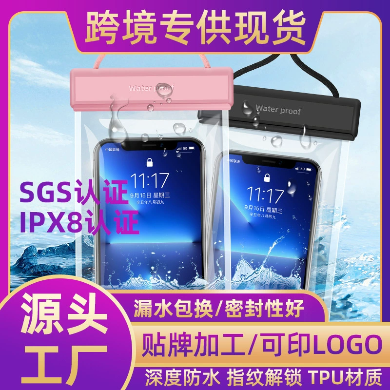 Mobile phone, waterproof bag for swimming, big transparent waterproof handheld protective case